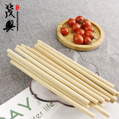 Durable Disposable Bamboo Straws Straw Healthy Natural Straw Coffee Cold Drinking